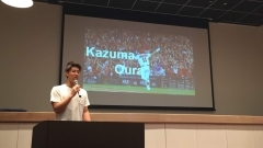 Kazuma Oura